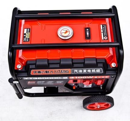 23A Rated Current Gasoline Generator for Long-lasting Performance
