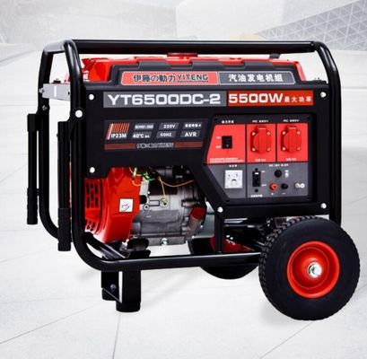 YiTeng 5kw Single or Three Phase Portable Gasoline Generator with 90 Fuel Performance