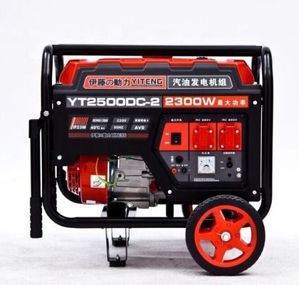 220V Rated Voltage Single Phase Low Noise Gasoline Portable Generator
