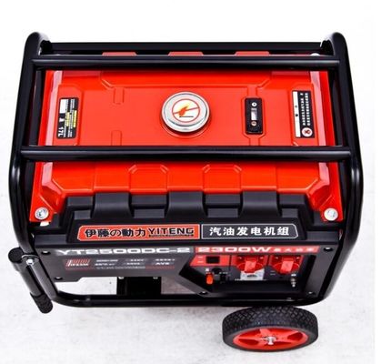 220V Rated Voltage Single Phase Low Noise Gasoline Portable Generator