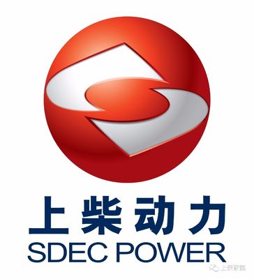 150kw Sdec Sc7h220d2 Generator 185kva Diesel Generator for Russian Speaking Customers