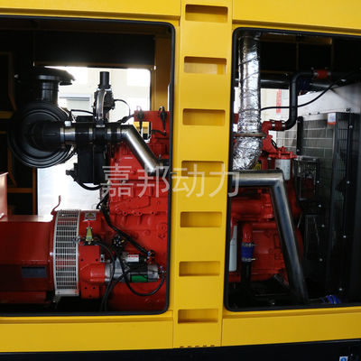 300KW 350KVA Silent Generator Diesel Cummins MTAA11-G3 Engine Protection Class IP23