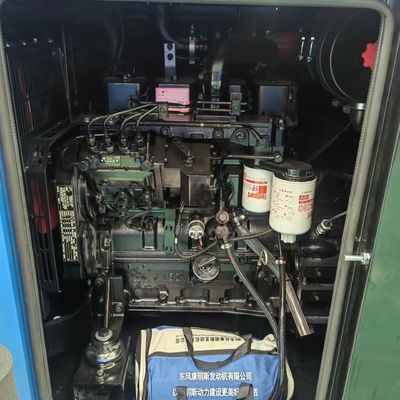 Air Cooling System Cummins Power Genset Diesel Generator 30kw with CE/ISO Certificate