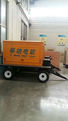 250KVA 200KW Box Trailer Generator with Remote Start Control System in Russian Language