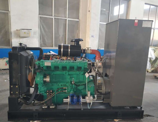 1500/1800rpm Electrical Start 120kw Gas Turbine Generator Biogas/Natural Gas/LPG Generator